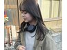 【2回目クーポン】カット＋カラー＋オージュアトリートメント