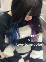 アーチフォーヘア 心斎橋店(a-rch for hair)&nbsp;プルエクステ×インナーオリジナルカラー