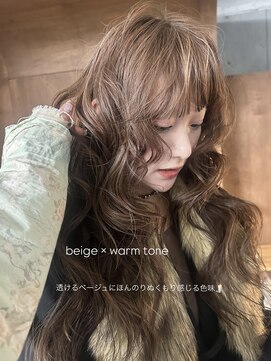 ウィット(wit) ウォームベージュ