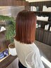 【学割U24】似合わせカット+透明感カラー+トリートメント ¥7,800