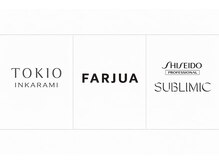 アメリ 武蔵小杉店(Ameri)の雰囲気(3種のトリートメントから髪質に合わせてお選びいただけます)