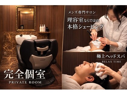 ヒロギンザ 青山店(HIRO GINZA)の写真