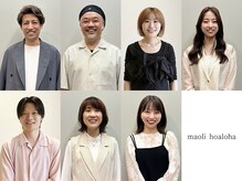 マオリ ホアロハ バイ アヌエヌエ(maoli hoaloha by anuenue)