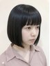 カット+前髪縮毛矯正 ¥8000