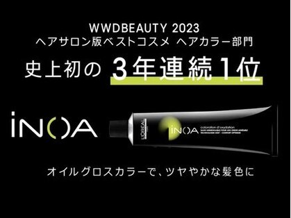 グランツヘアデザイン 四谷(GRANZ hair design)の写真