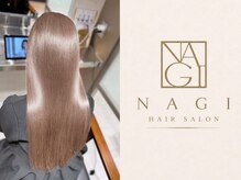 【髪質改善専門店】凪/Nagi/トリートメント&縮毛矯正【7月下旬 OPEN(予定)】の雰囲気（くせ毛◇うねり◇パサつき◇ダメージ毛◇広がり◇ゴワつき◇枝毛）