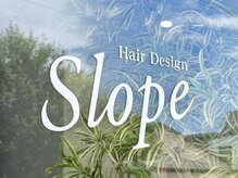 スロープ 新検見川店 (Hair Design Slope)