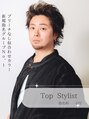 ロンドローズ 名古屋(Lond damaskRose) 下野似合わ せカラー