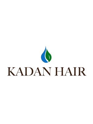 カダン ヘアー(KADAN HAIR)