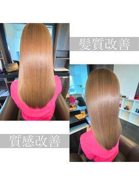 アールサロンプラスキャスパ 自由が丘(Rrsalon+CASPA) 髪質改善/人幹細胞/水素/エクソソーム/質感矯正/トリートメント