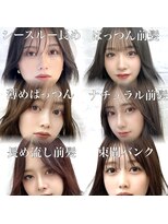 アマトウキョウ アユンチェ(AMA TOKYO×AYUNCHE)&nbsp;前髪顔まわり韓国ヘアレイヤーカットサイドバンク2wayバンク韓国