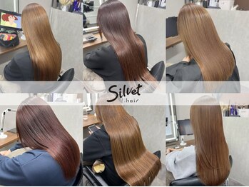 シルベット(Silvet)の写真/自然なサラ艶髪が叶う★まっすぐすぎない柔らか縮毛矯正。思わず触れたくなるシルクのような柔らかさ…。