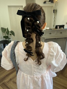 ウルー(Uruu-) ツインポニー