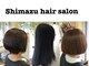 シマズ ヘアーサロン Shimazu hair salonの写真