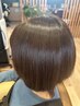 【美髪持続】カット+美髪トリートメント