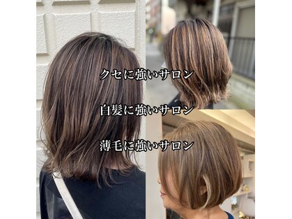 マモア(MAMOA)の写真