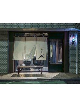 20時最終受付・21時まで営業！早朝お仕事終わりに通いやすい◎日々の疲れを癒しながら身だしなみを整えます