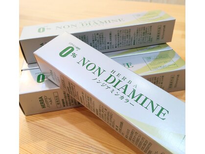 レジェ(Leger)の写真