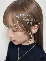 美容室ジャスミン&nbsp;顔周りカット【hotaru】