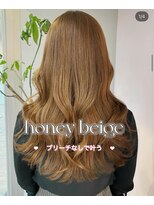 クム(kumu)&nbsp;ブリーチなしダブルカラー◇ミルクティーベージュ透明感カラー