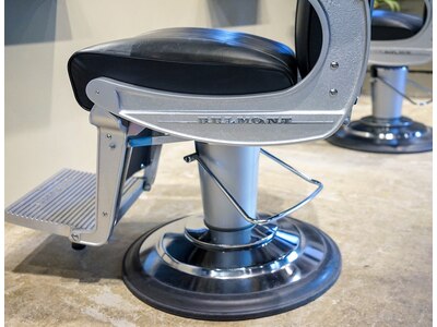 Barber chair