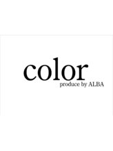 カラープロデュースバイアルバ(color produce byALBA) color 