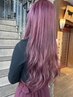 【平日限定】アルティスト髪質改善カラー＋MILBON3stepTr　