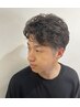 【ヘアケア】カットコース＋デザインパーマ＋２stepトリートメント　