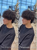 ディータ(Dita)&nbsp;ツイストスパイラル/シャドウパーマ/大宮シャドウパーマ