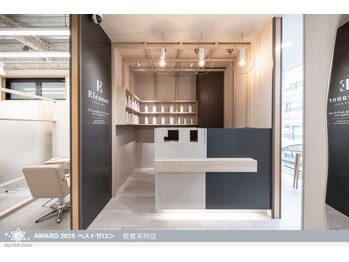 tocca hair&treatment 広島（旧:Eleanor spa&treatment 広島） 