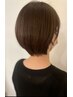 【平日限定】前髪カット+前髪縮毛ストレート+髪質改善トリートメント（全体）