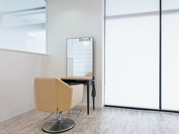 ソレイユ(Soleil)の写真/『運命のスタイリストに出会えるサロン』女性ならではの心配りや相談のしやすさで"なりたい"を叶えます！