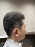 【大人男子におススメ】カラー＋スパコース