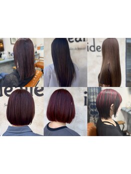 【５周年】縮毛矯正×擬似キューティクル形成TRで、自然なストレートと髪質改善を実現！