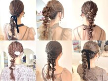 ラ ブランシュ 大宮(La Blanche)の雰囲気(ヘアアレンジ大宮NO,1★早朝8時~可愛いが叶う!大宮アレンジ)