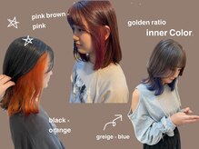 女性スタッフのカウンセリング◆「こんなに丁寧に話を聞いてもらったのは初めてでした！」と口コミ高評価◎