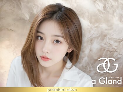 アグランテトラ 野田阪神店(a Gland tetra)の写真