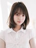 【9.10.11月限定】前髪カット+カラー¥4000(税込)