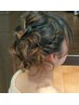 アップヘアセット￥3850