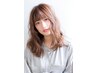 カラー＋Wハイライトカラー【ブリーチあり】＋質感ＴＲ　￥21340→￥14355
