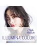 おすすめ☆【最新！イルミナトリートメントカラー】+カット+Tr ￥12500