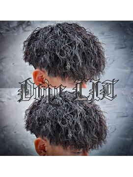 ドープリット(Dope LIT) ソフトツイスト