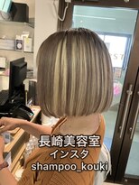 コワファースト長崎シャンプーボーイ 2nd(COIFF1RST 長崎 SHAMPOO BOY)&nbsp;長崎 アウターカラー ベージュ×ブロンド