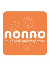 オーガニックカラー専門店　nonno 永山店　【ノンノ】