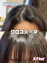 クレス 本川越店 【写真盛れ間違いなし！？】前髪クロスパーマ