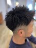 【ハチが広がる悩みに】ボリューム調整！ メンズダウンパーマ　￥16.500
