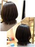 《新メニュー》【美髪強化】カット+Mトリートメント