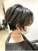 ハイライトショート