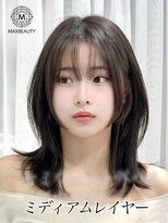 マックスビューティーギンザ(MAXBEAUTY GINZA) ミディアムレイヤー☆銀座/東京駅