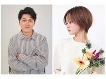 【黒田】透明感カラーで口コミ評価No.1